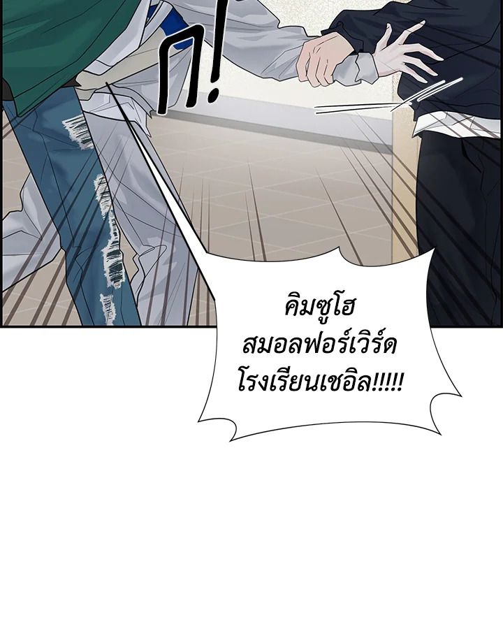 หน้า 88