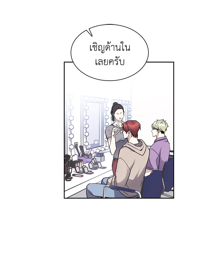 หน้า 83