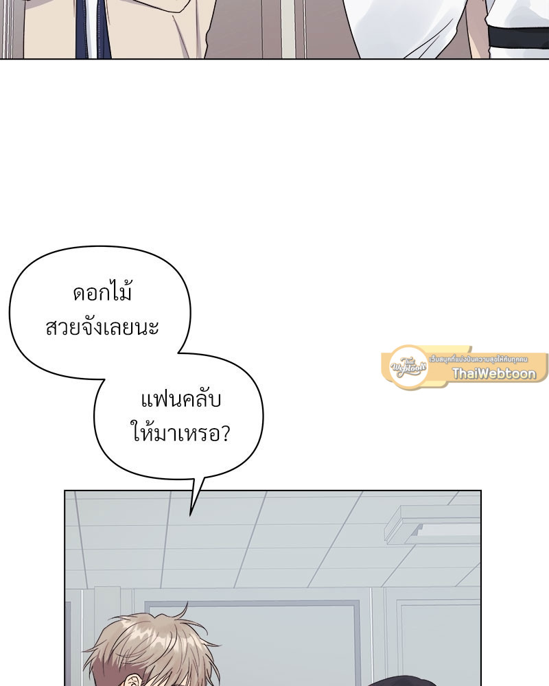 หน้า 89