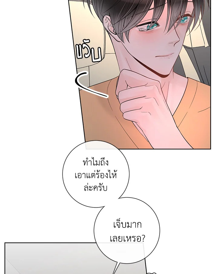 หน้า 35