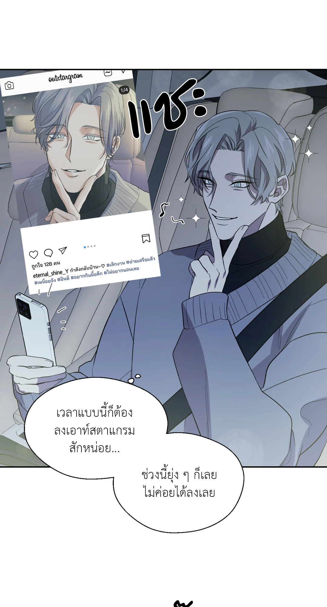 หน้า 32