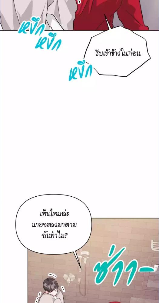 หน้า 78