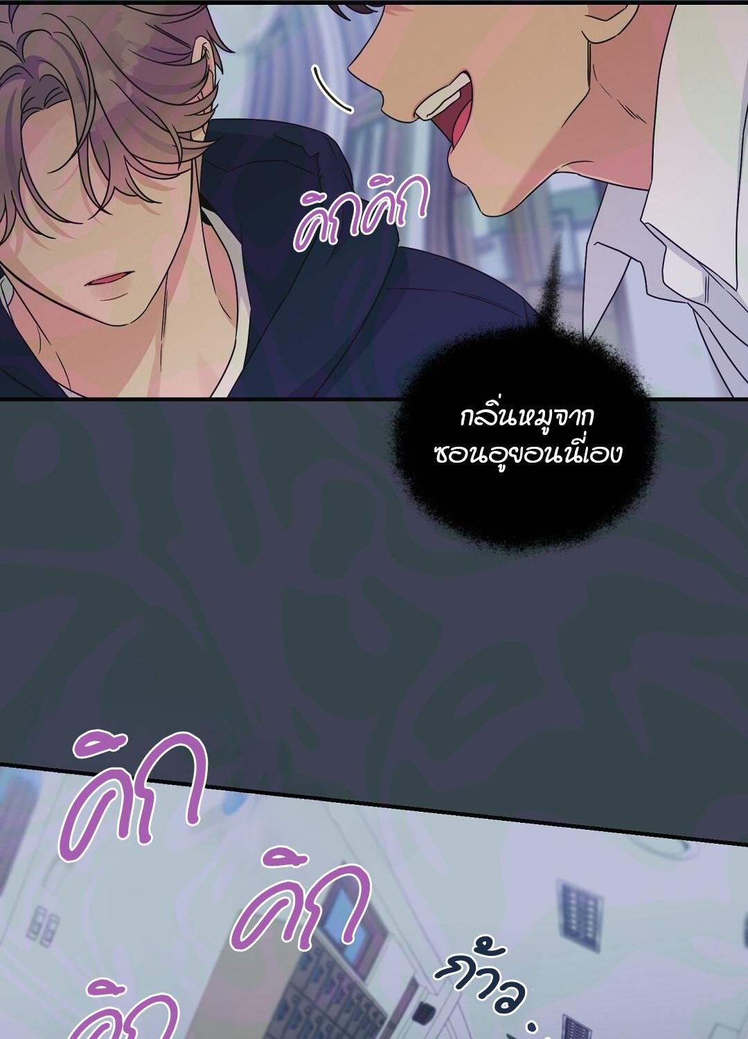 หน้า 59