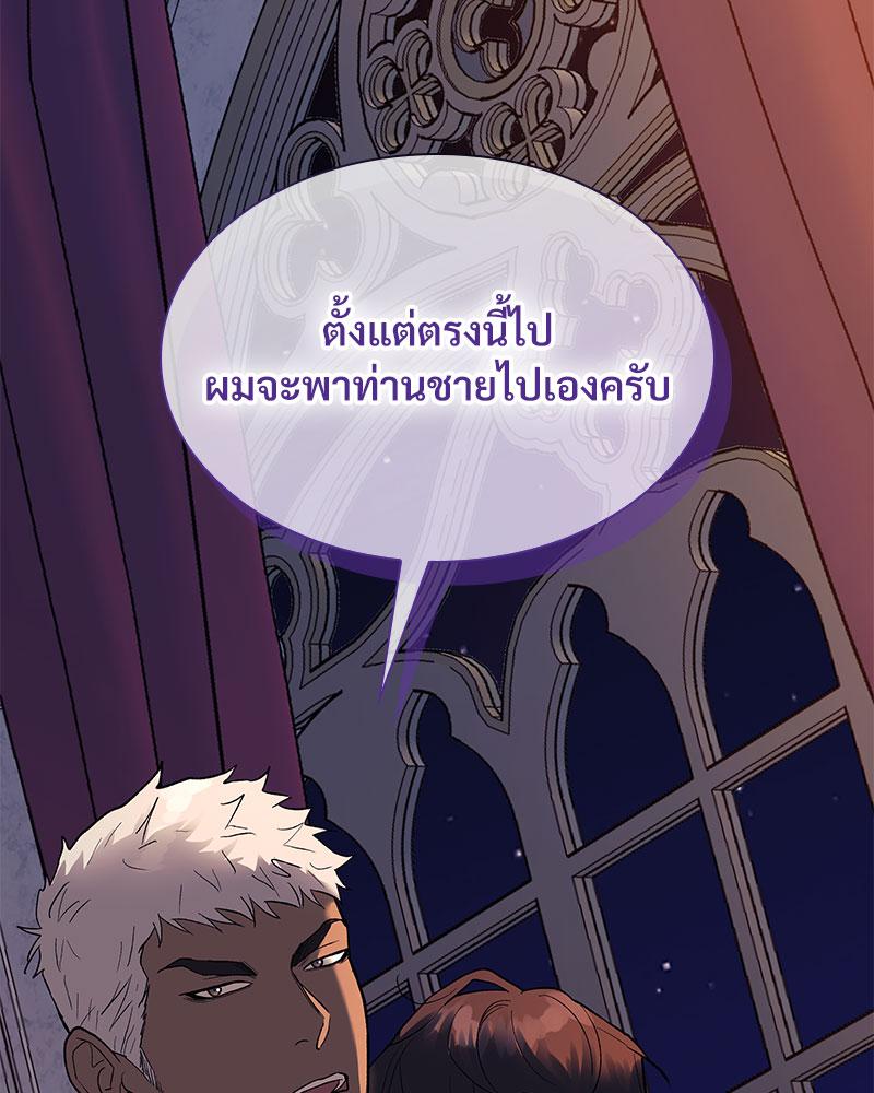 หน้า 126