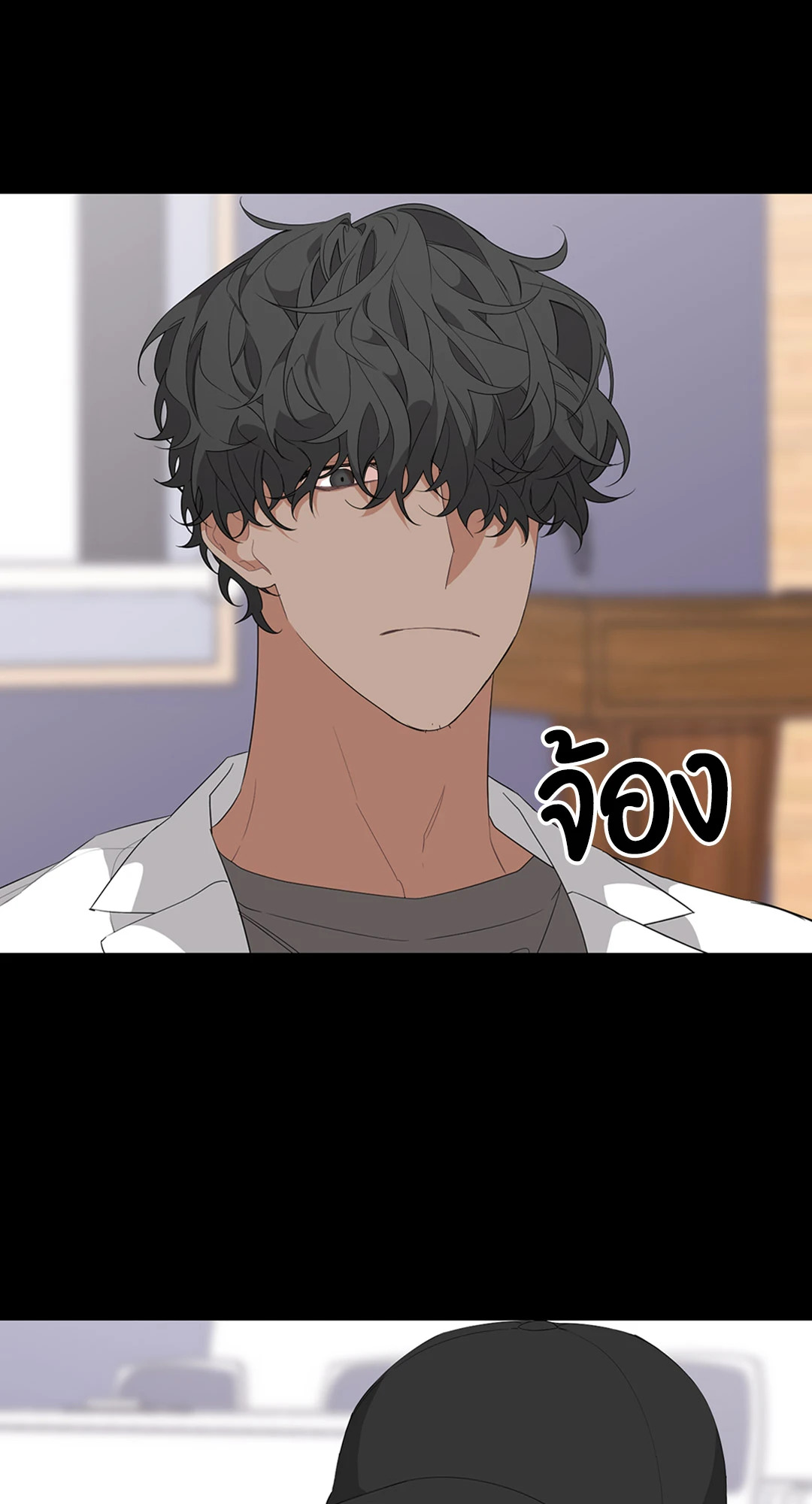 หน้า 53