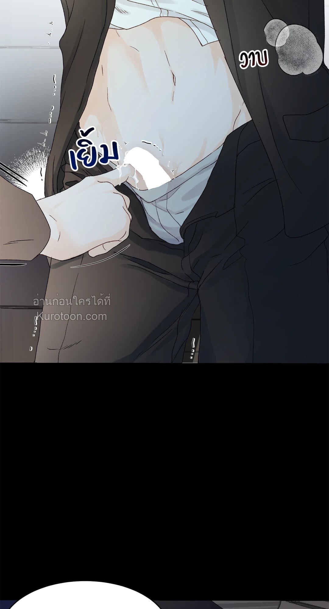 หน้า 35