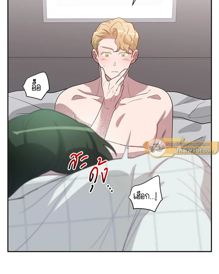หน้า 64