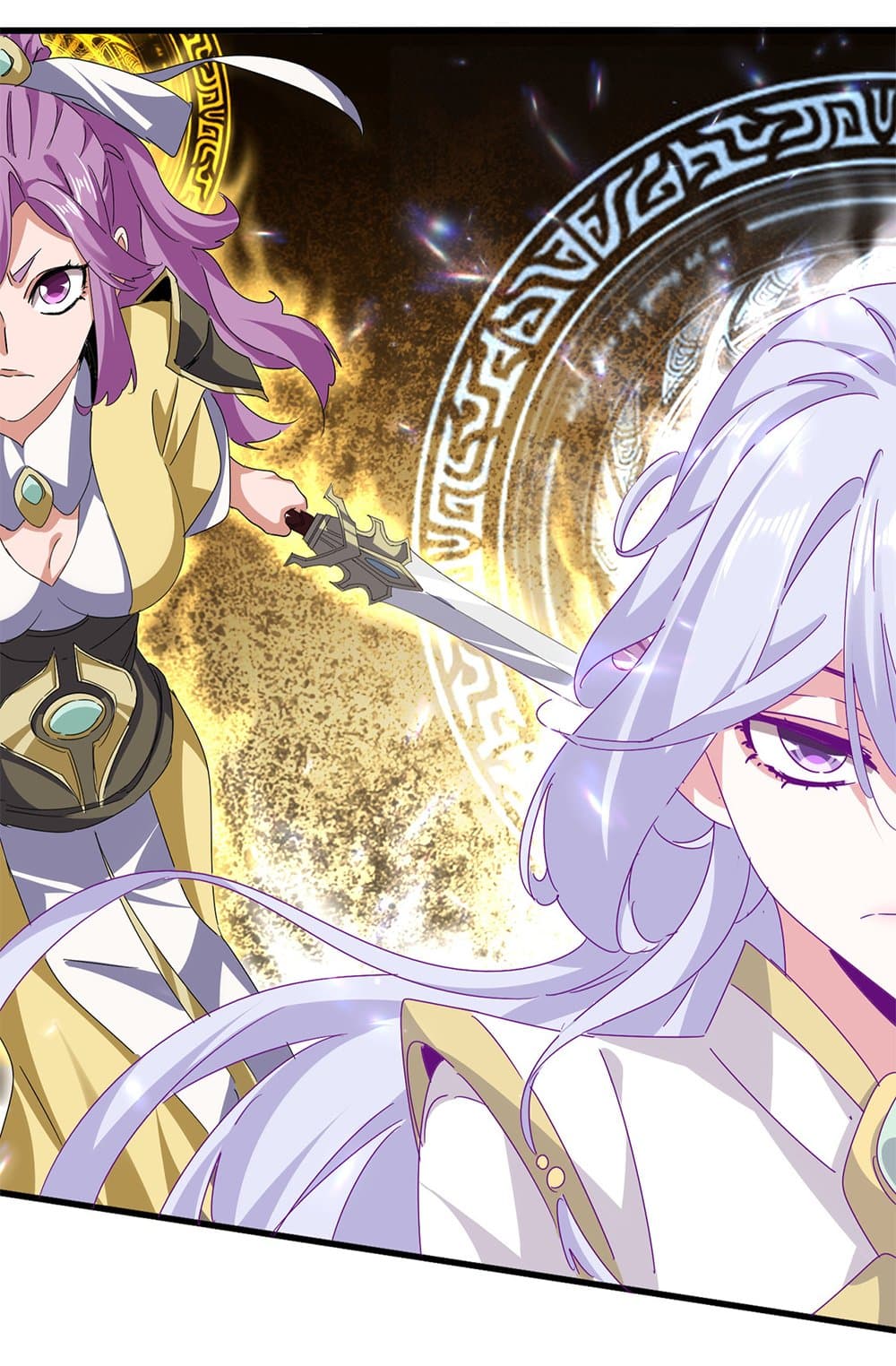 Magic Emperor ราชาจอมเวทย์ ตอนที่ 674 - รูปที่ 2