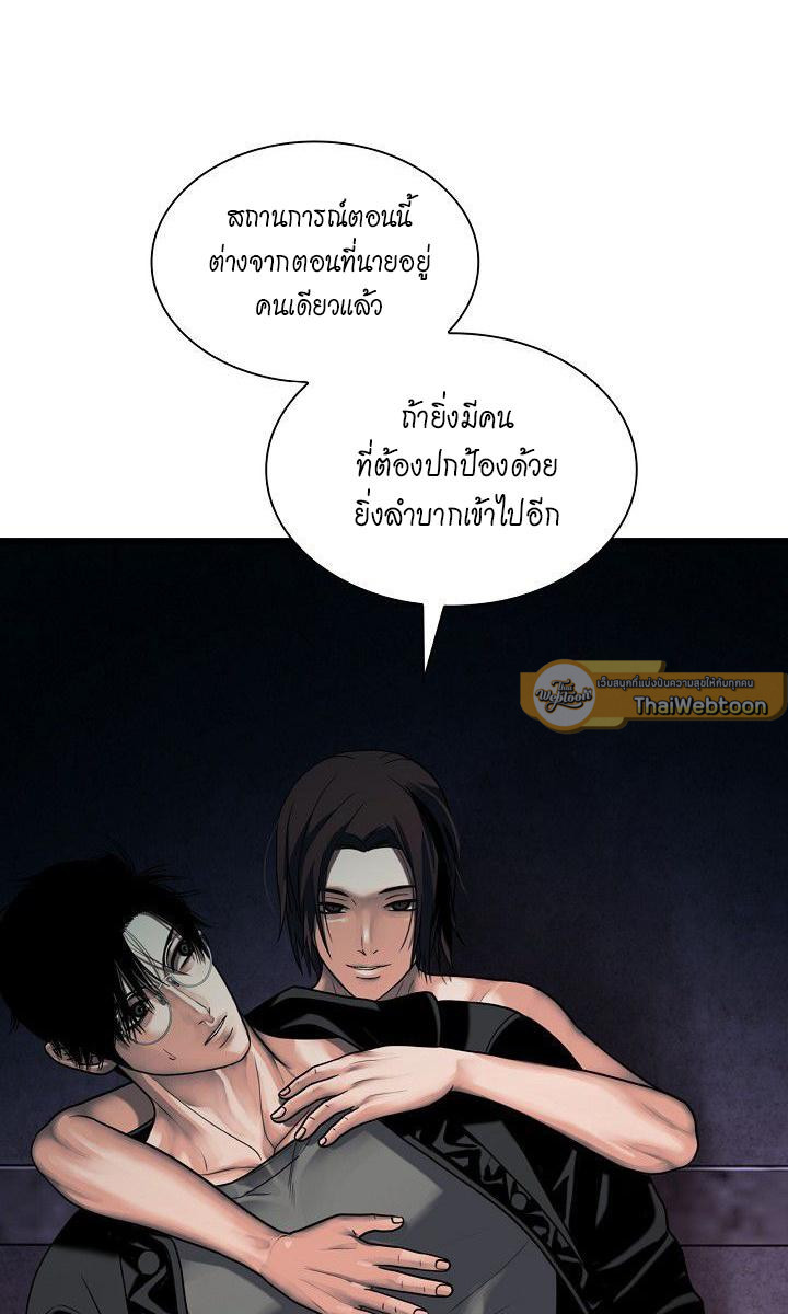 หน้า 66