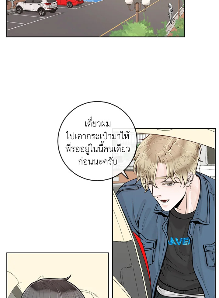หน้า 39
