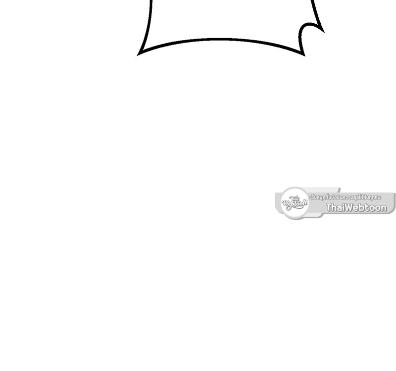 หน้า 119