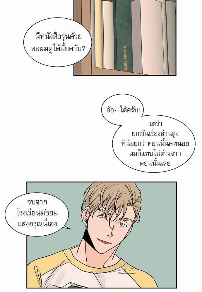 หน้า 35