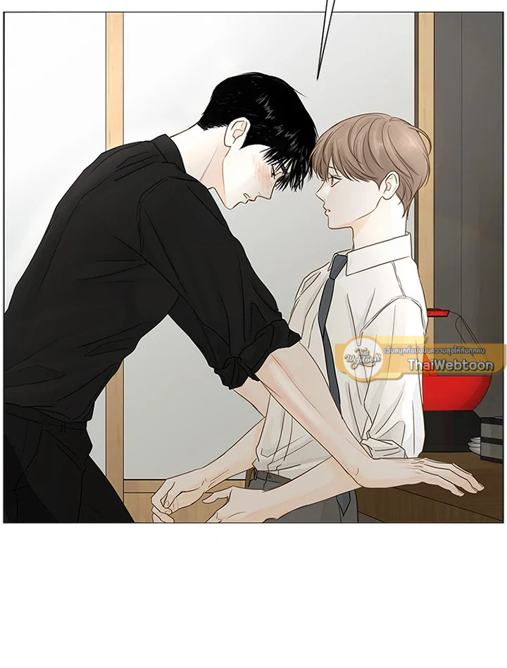 สัมพันธ์ลับซ่อนรัก | Secret Relationship ตอนที่ 24 - รูปที่ 2