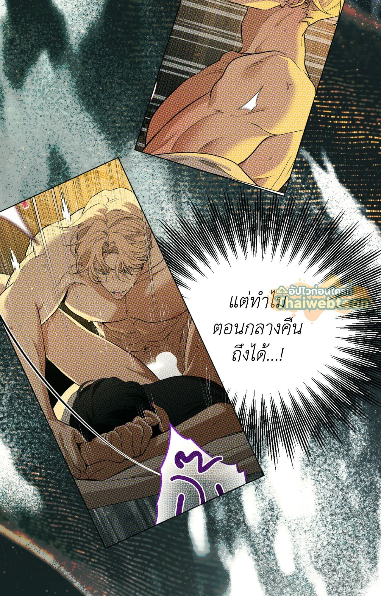 หน้า 68