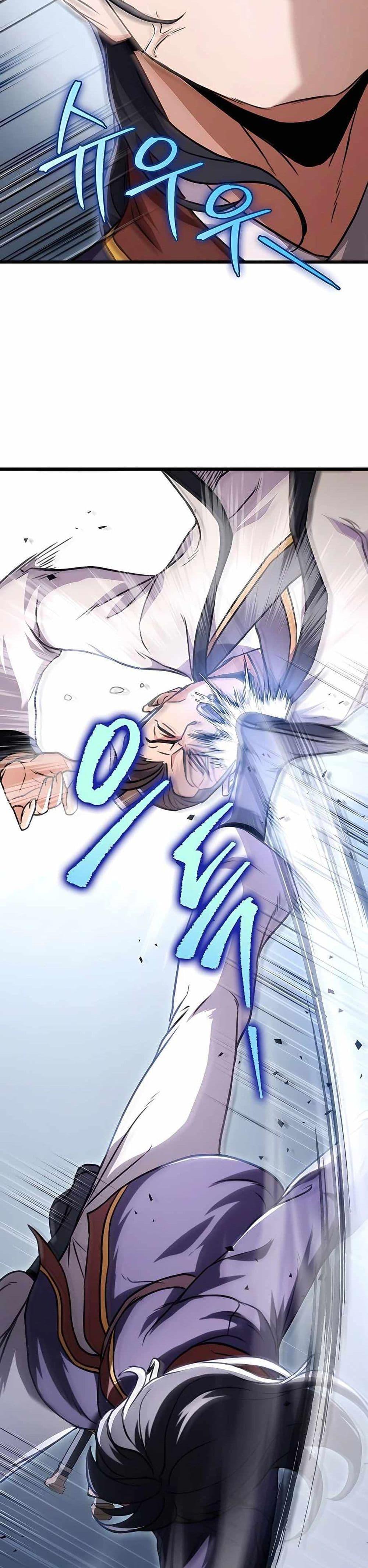 The Emperor’s Sword ตอนที่ 25 - รูปที่ 2