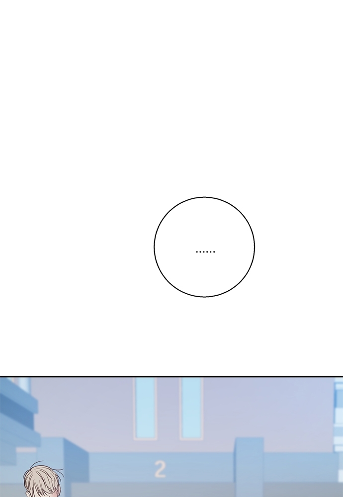 ร้านสะดวกรัก 24 ชม | Dangerous Convenience Store ตอนที่ 8 - รูปที่ 2