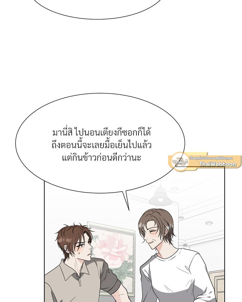หน้า 82