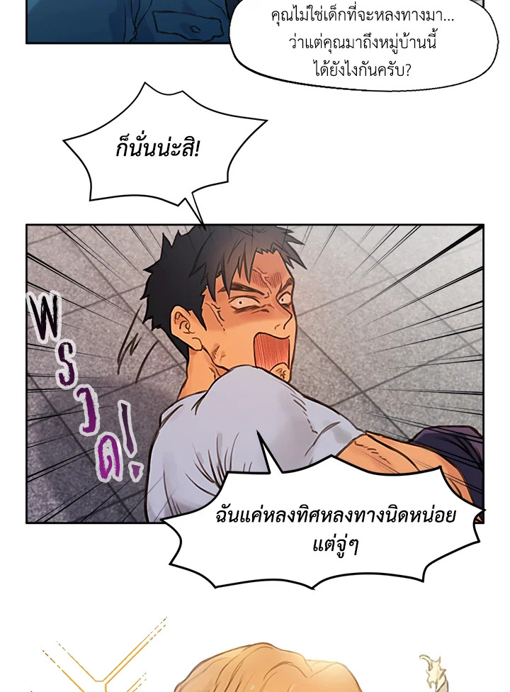 หน้า 39