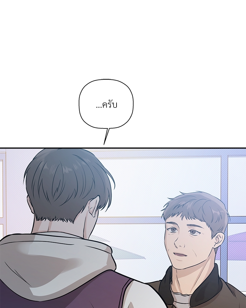 หน้า 86