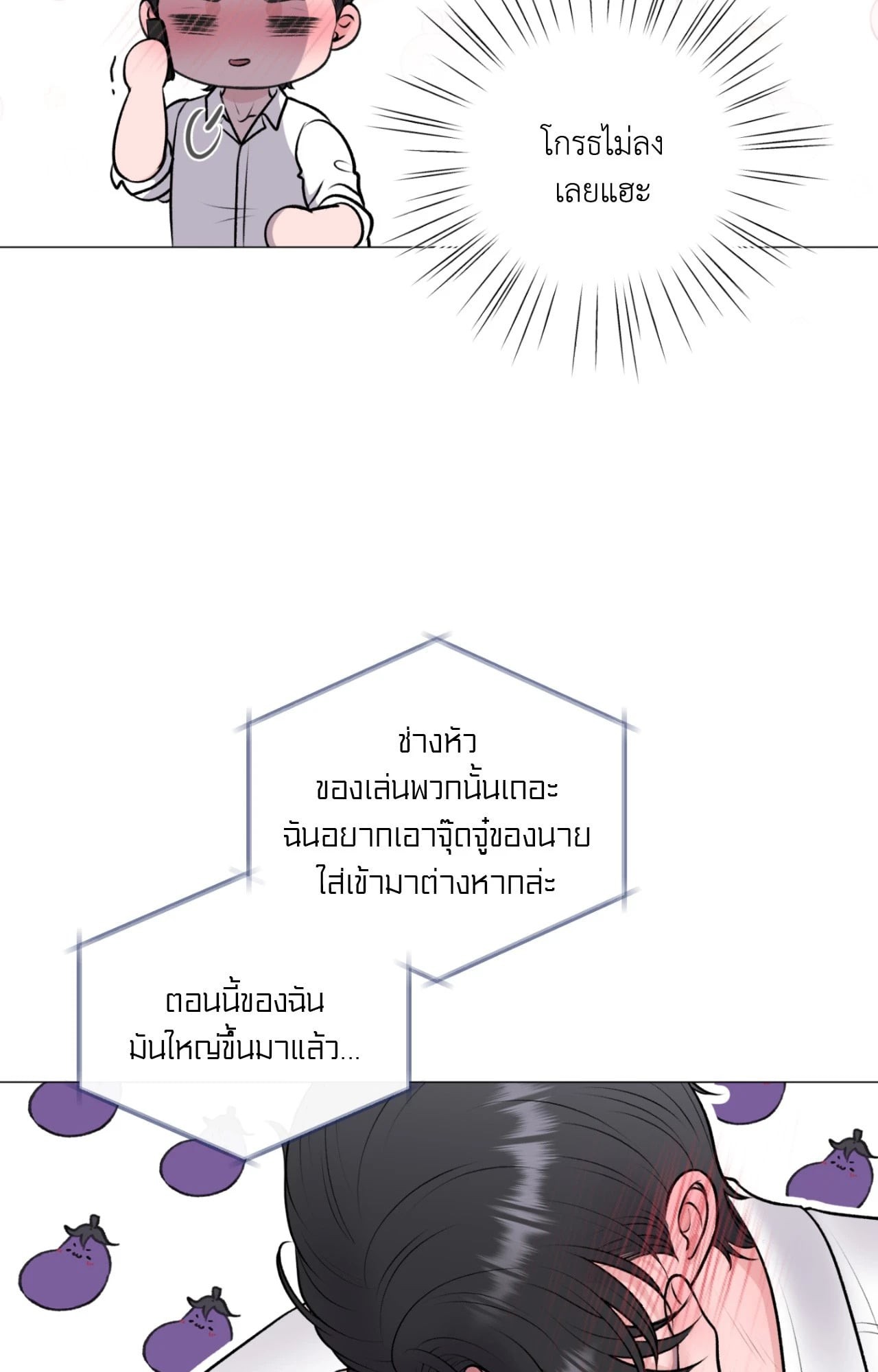 หน้า 62