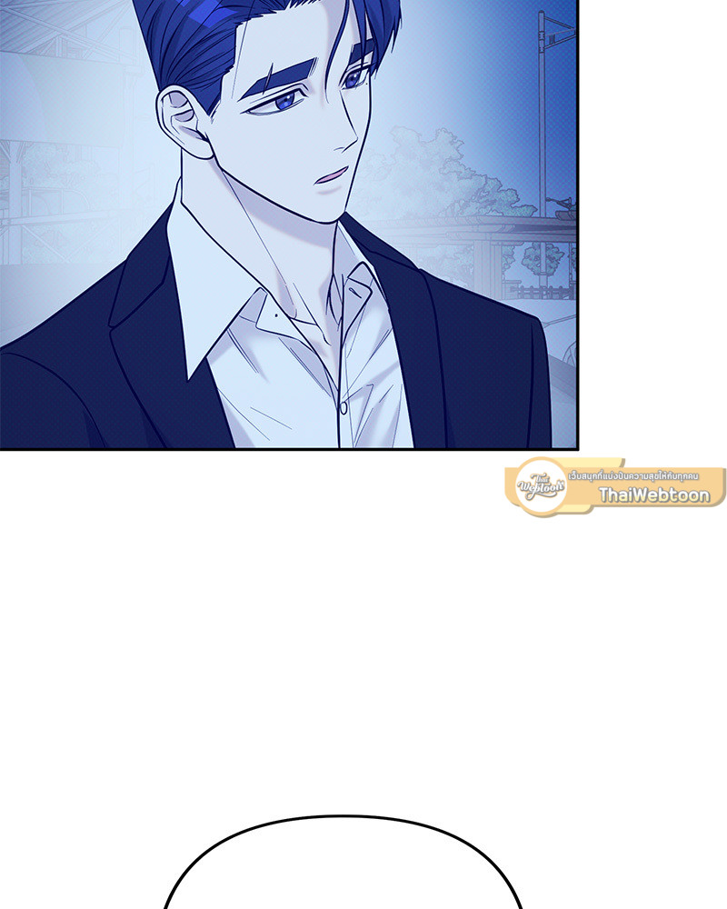 หน้า 113