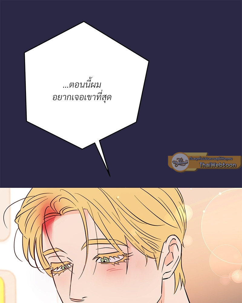 หน้า 107