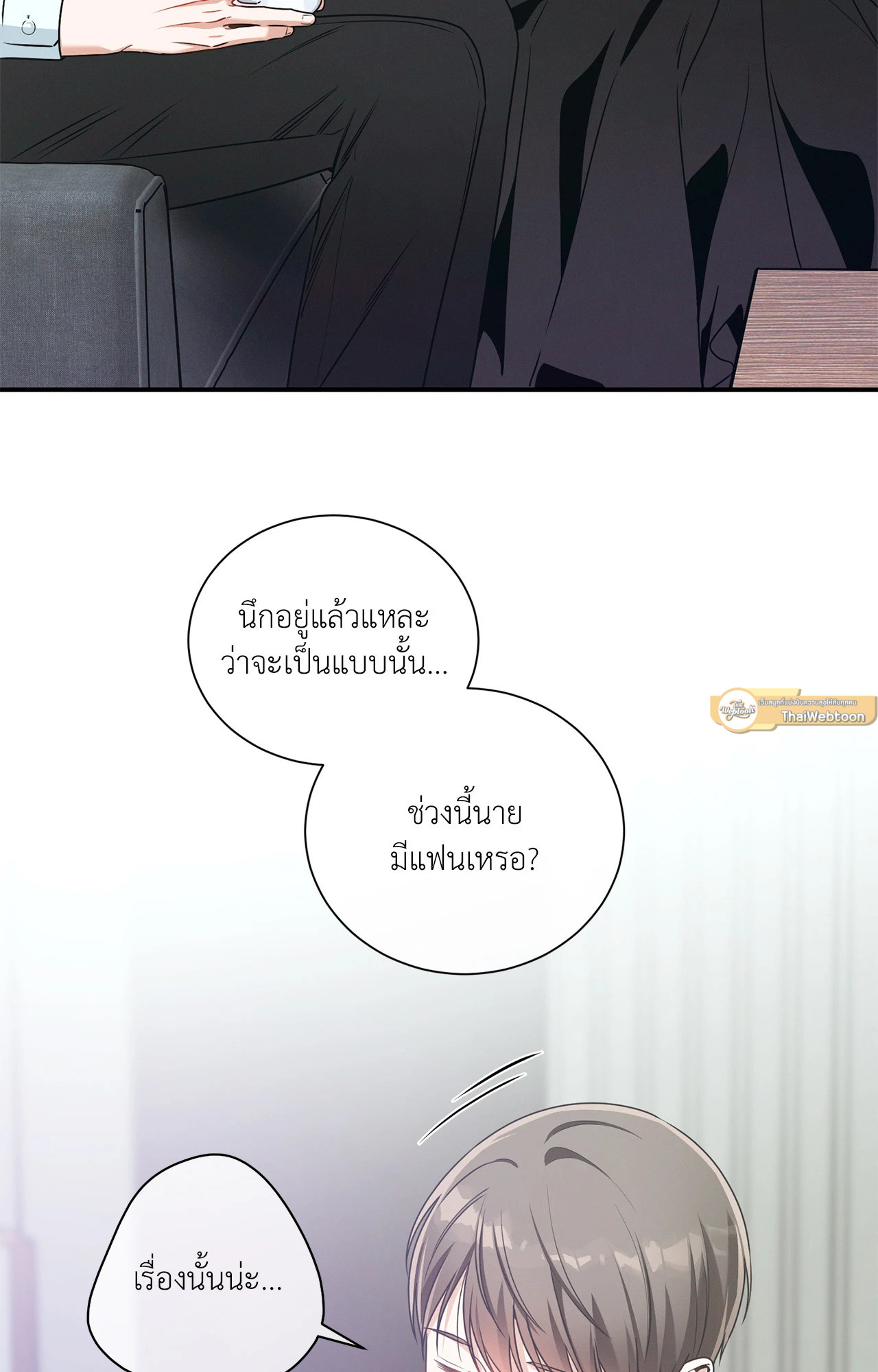 หน้า 68