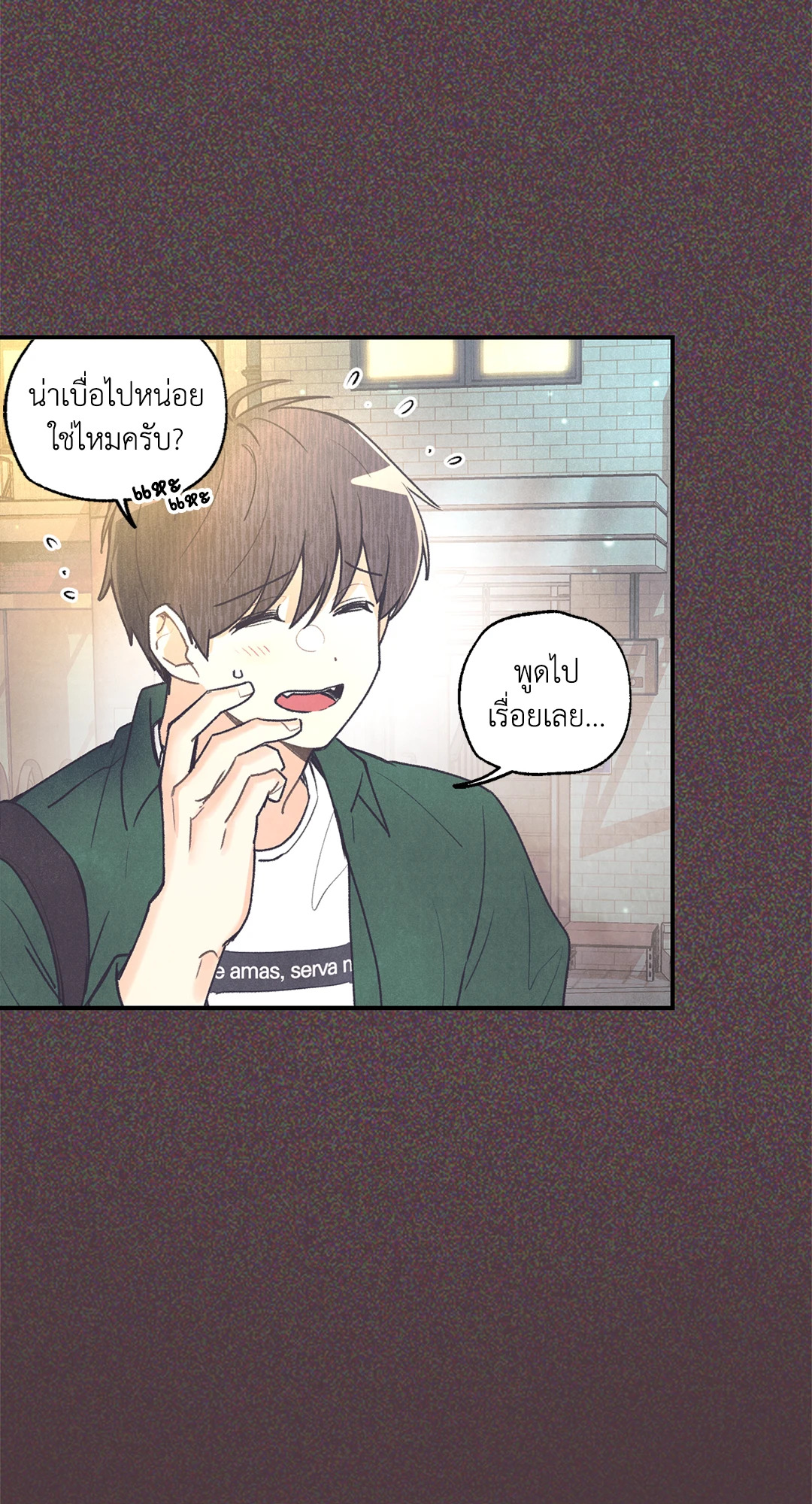 หน้า 39