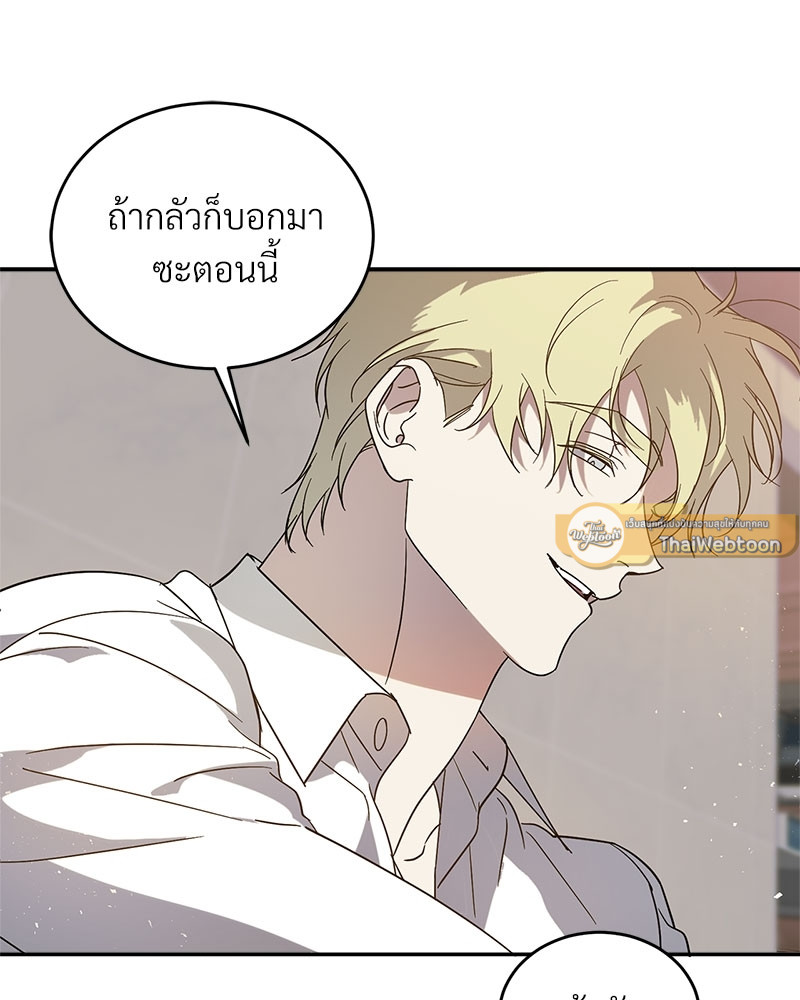 หน้า 89