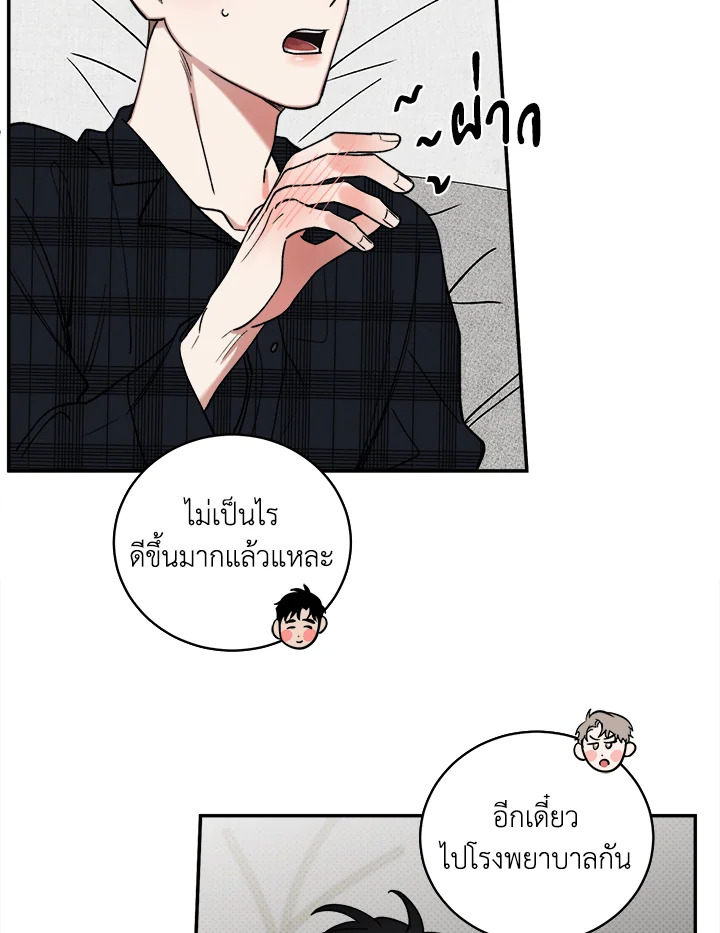 หน้า 72