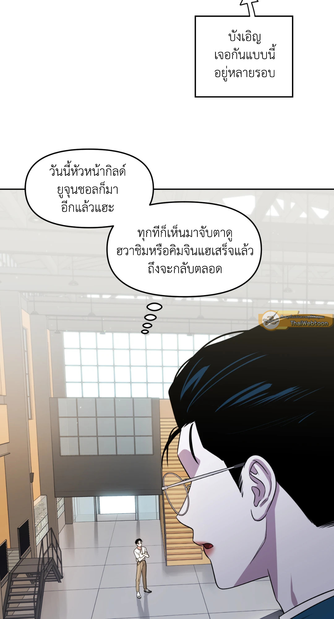 หน้า 51