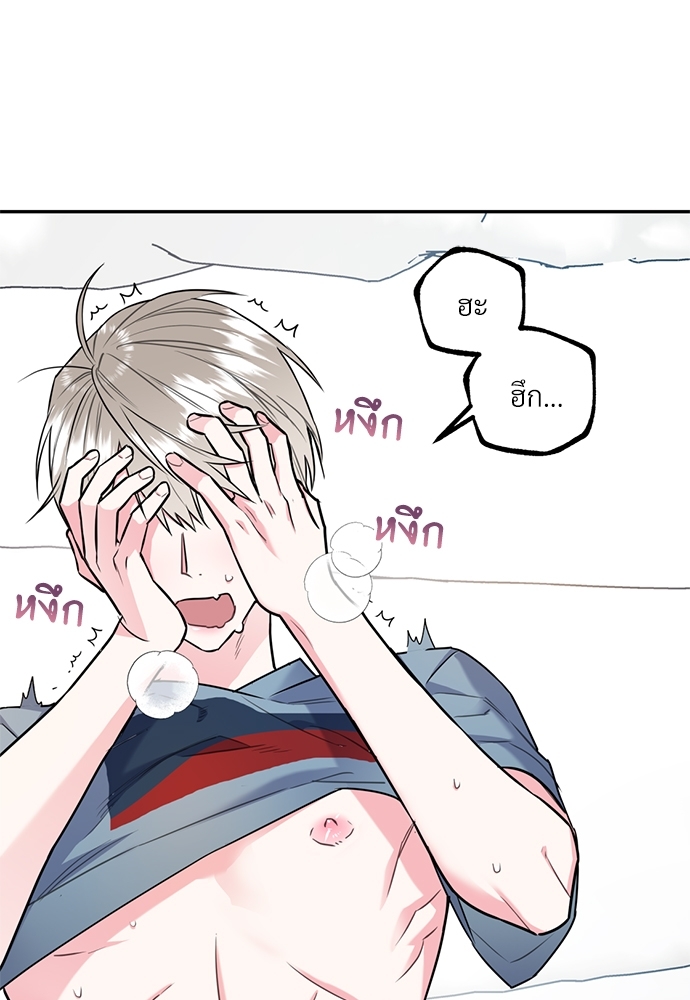 หน้า 96