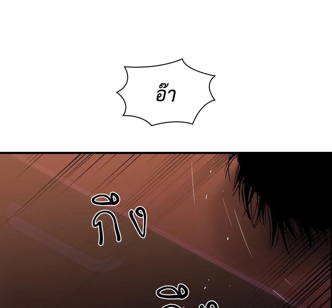 หน้า 138