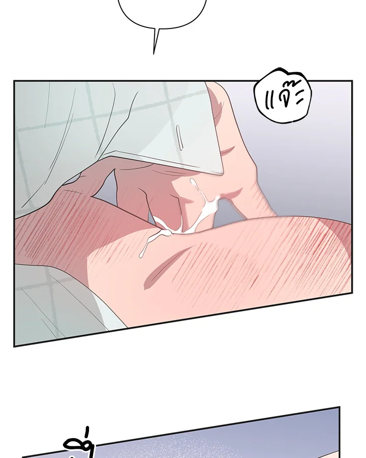 หน้า 67