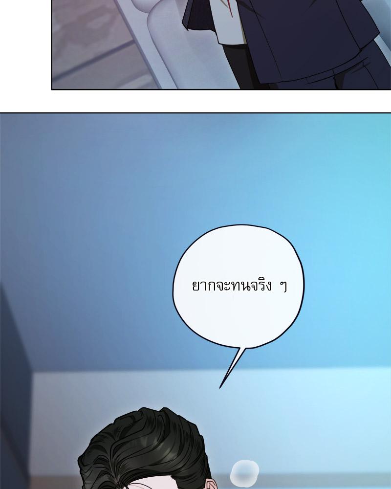 หน้า 88