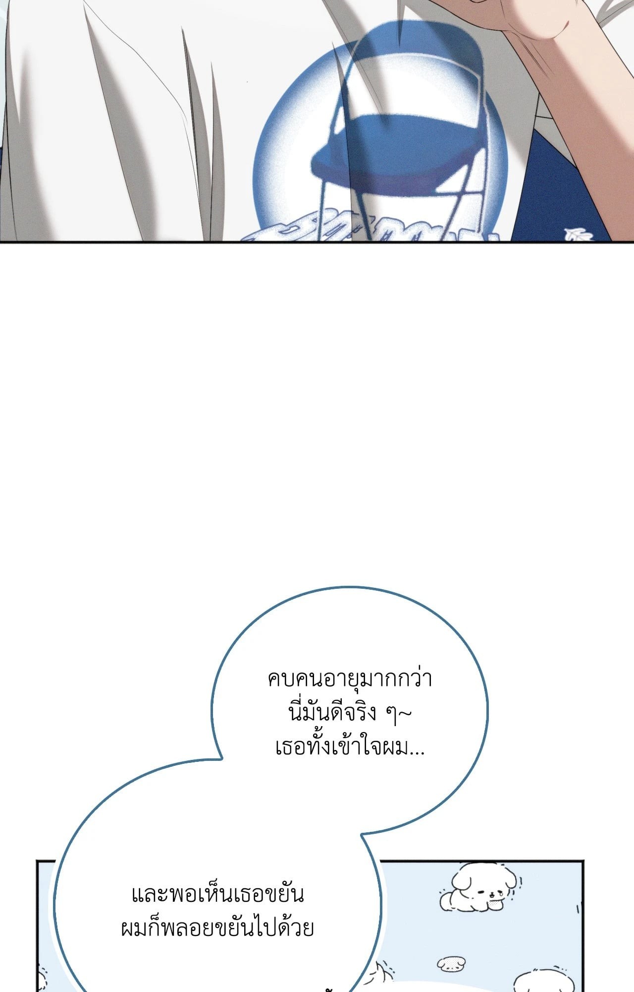 หน้า 78