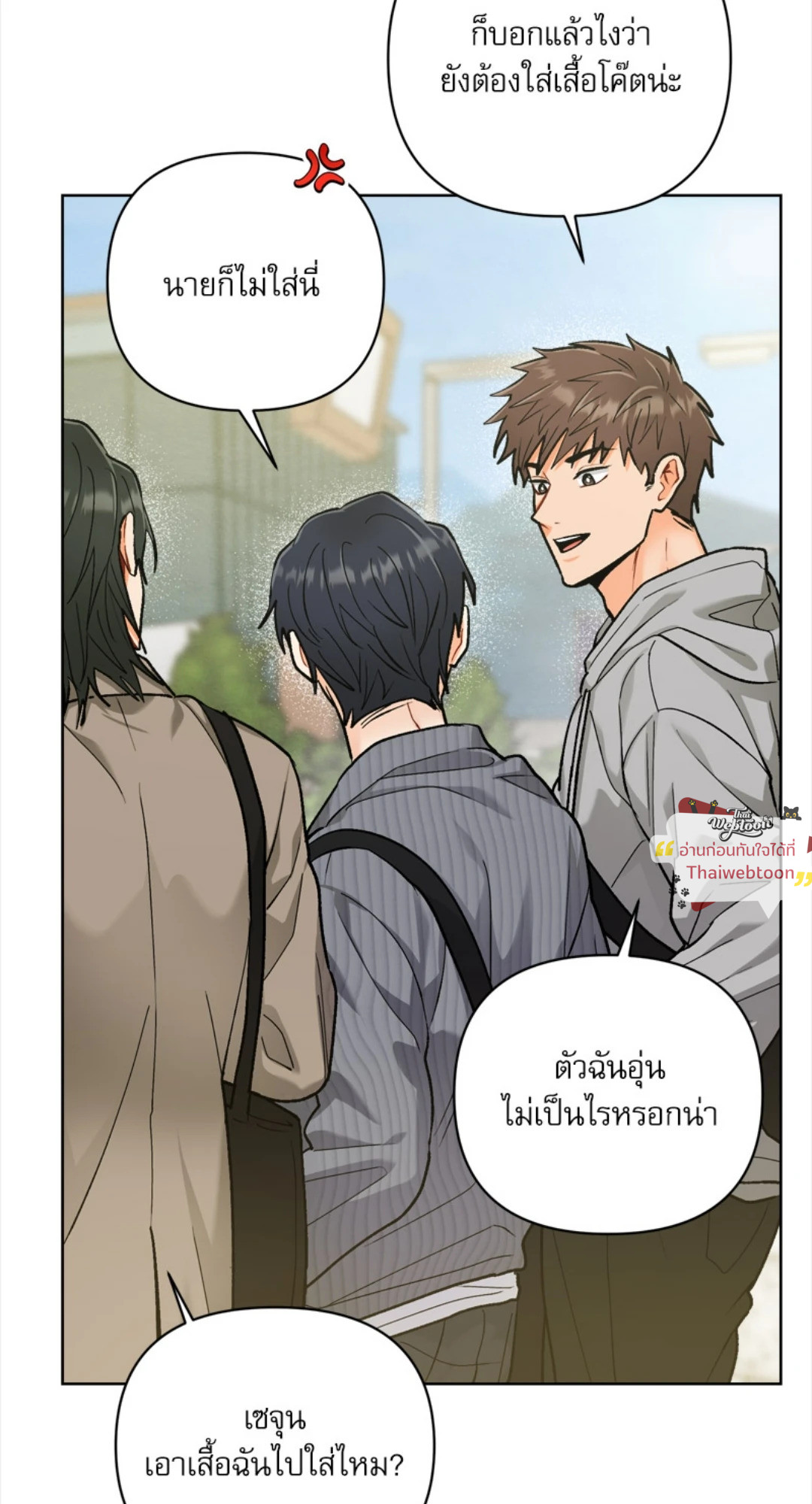 หน้า 95