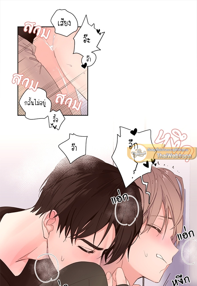 หน้า 36