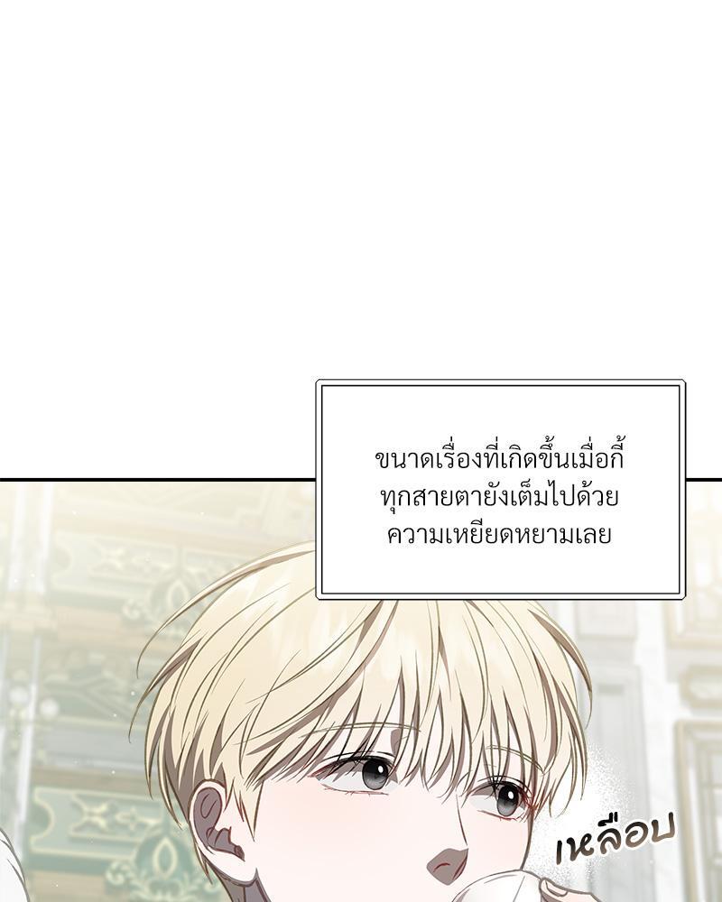 หน้า 126