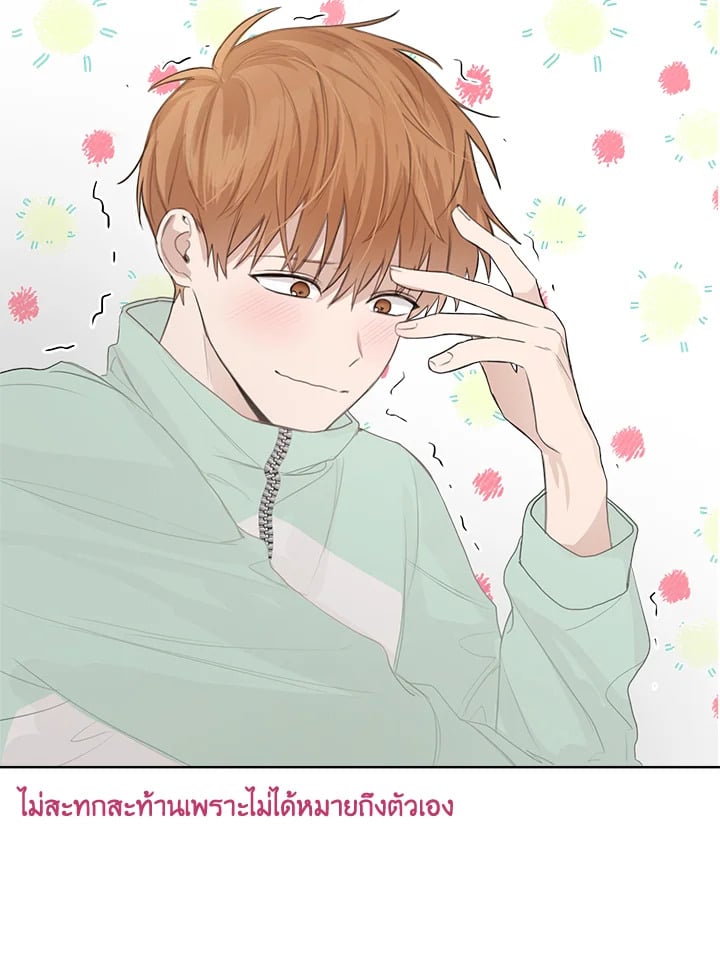 หน้า 73