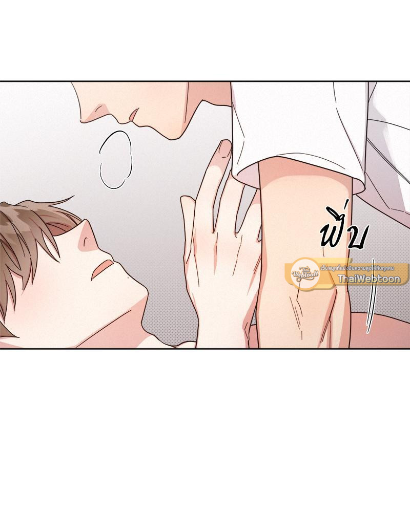 หน้า 90