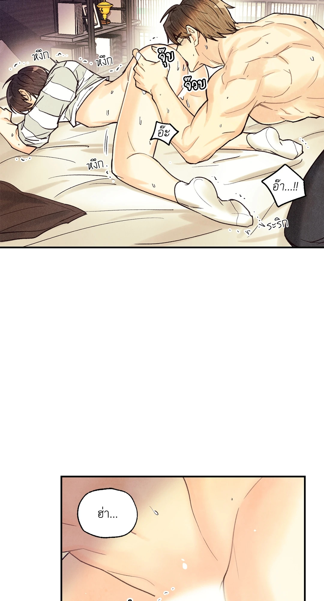 หน้า 42