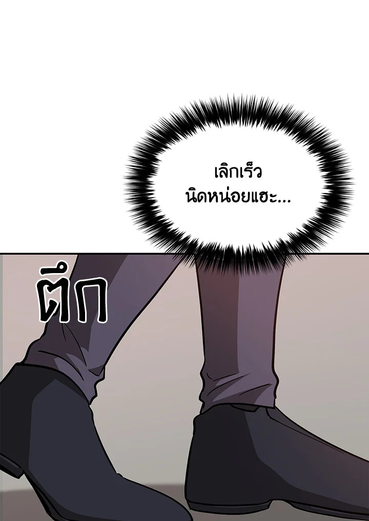 หน้า 98