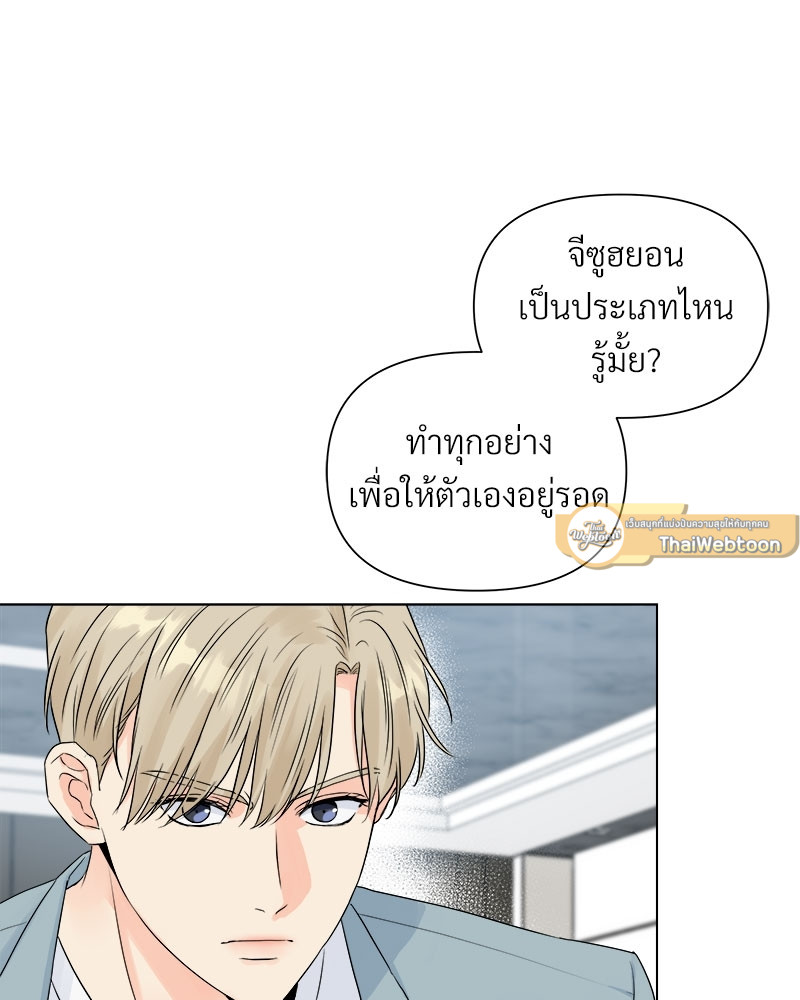 หน้า 89