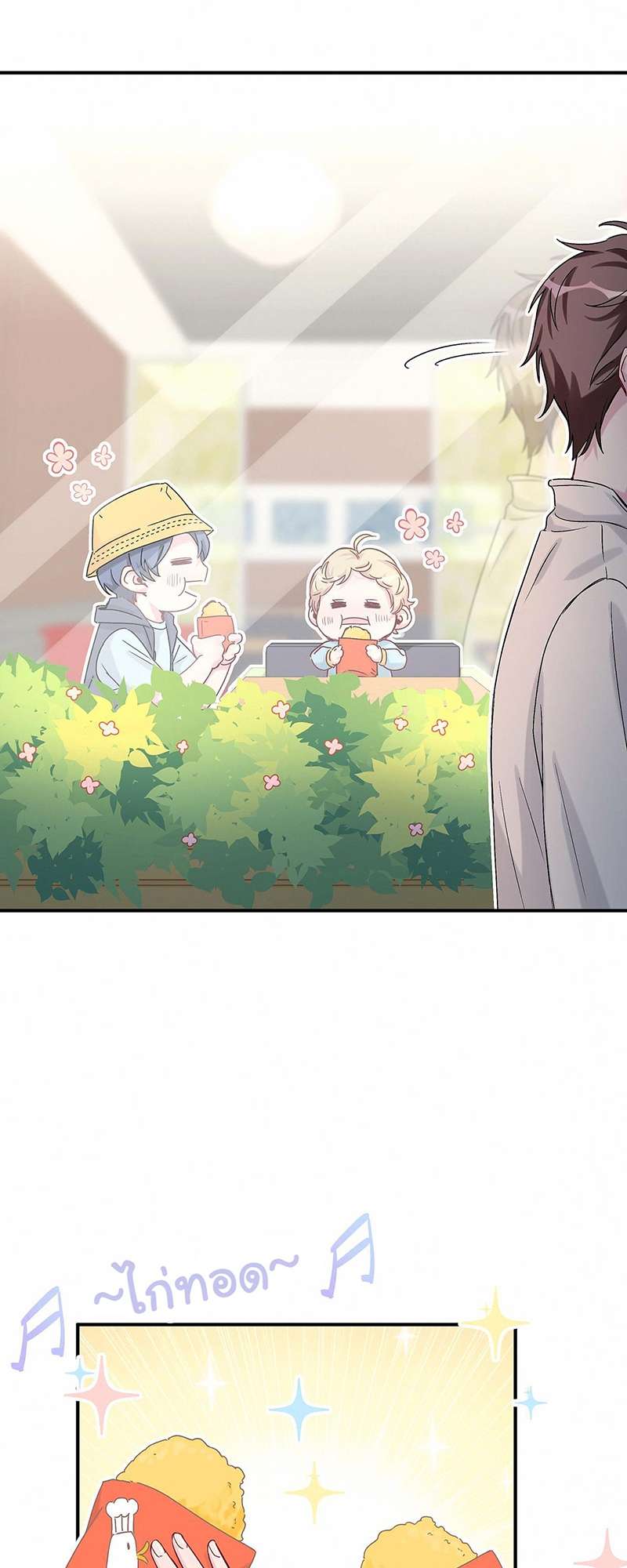 หน้า 34