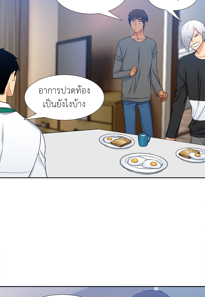 หน้า 27