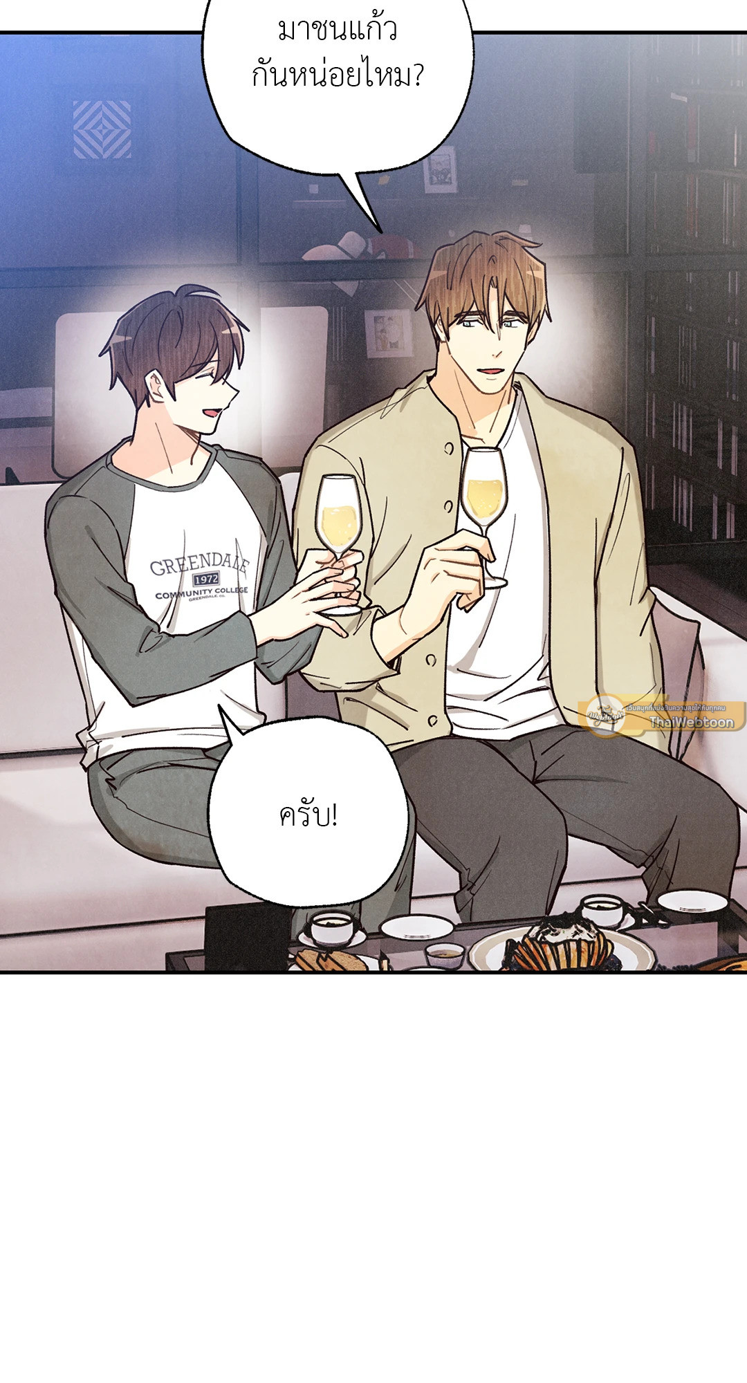 หน้า 37