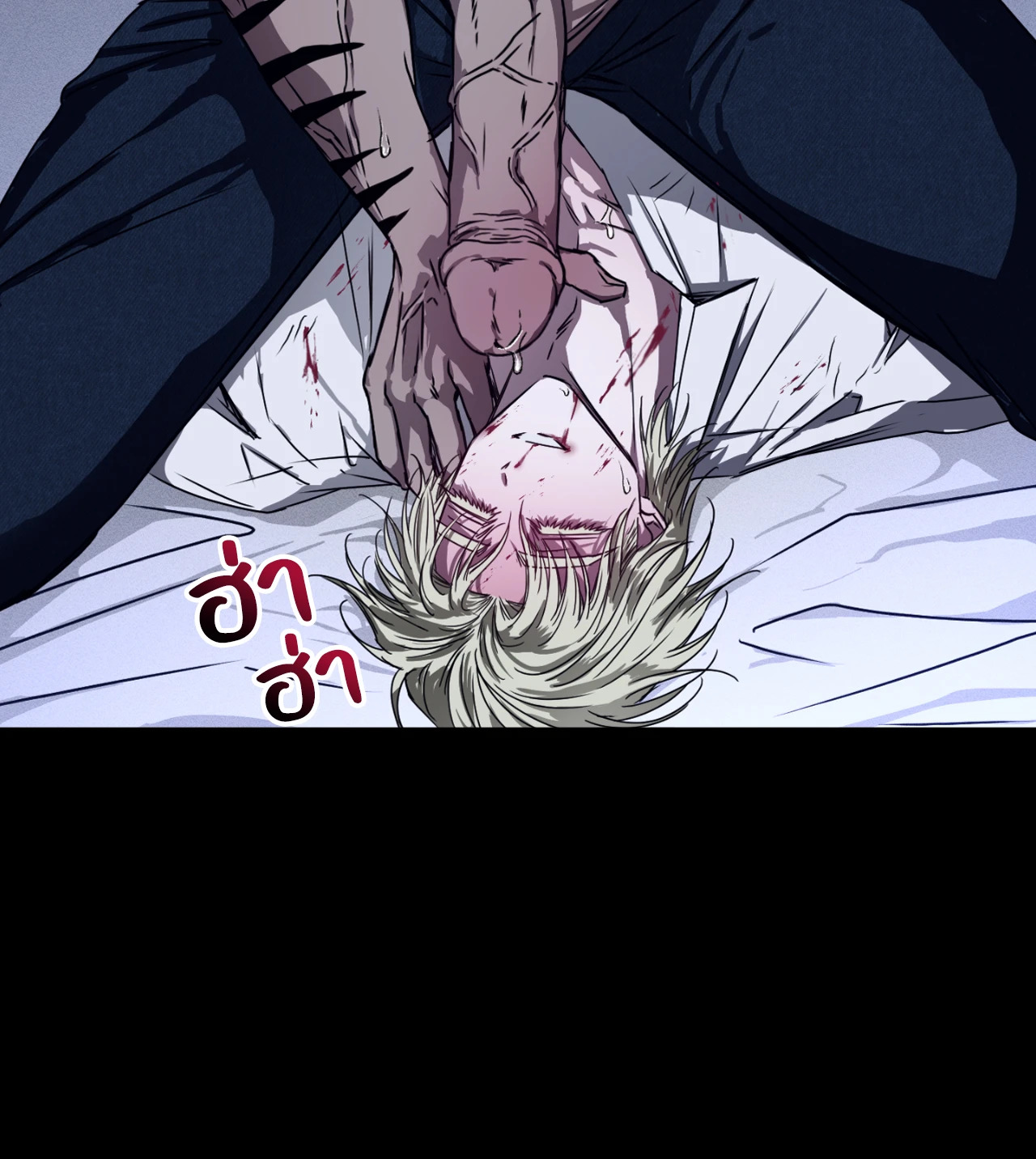 หน้า 52