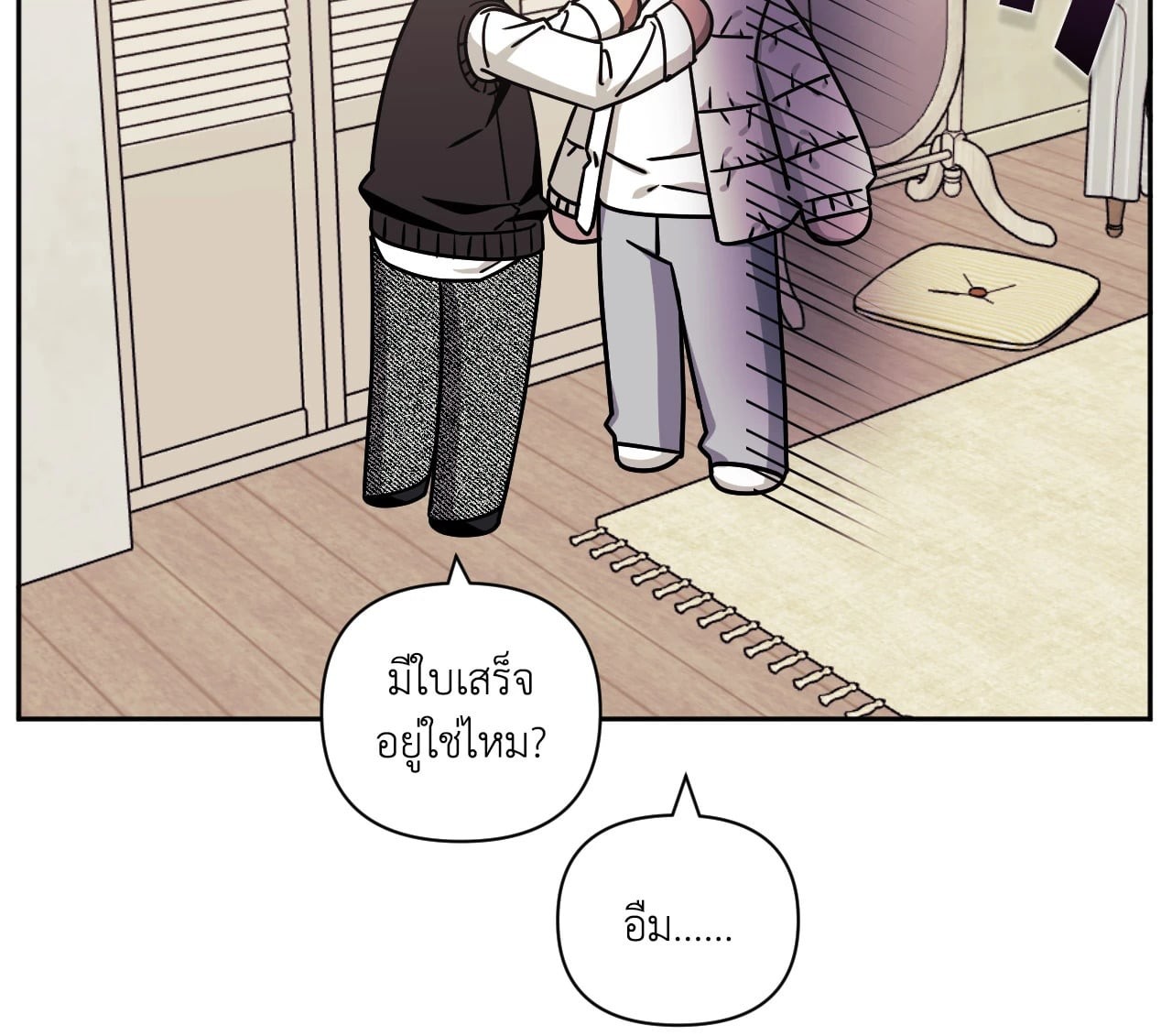 หน้า 78