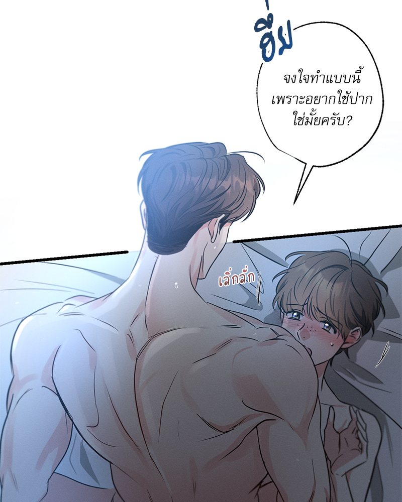 หน้า 115